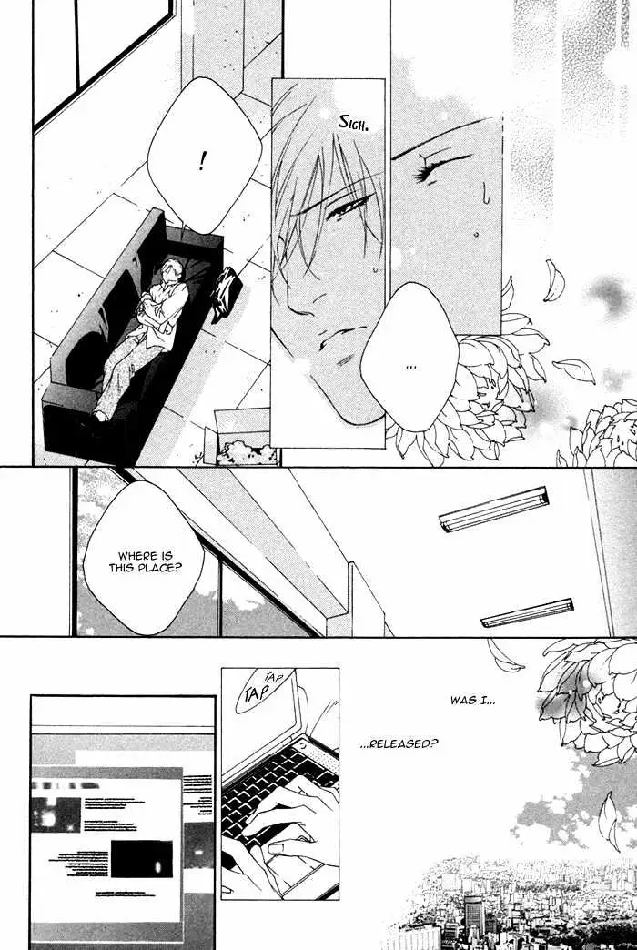 Read Trigger chapter 1.99 image 17 on Lezhin