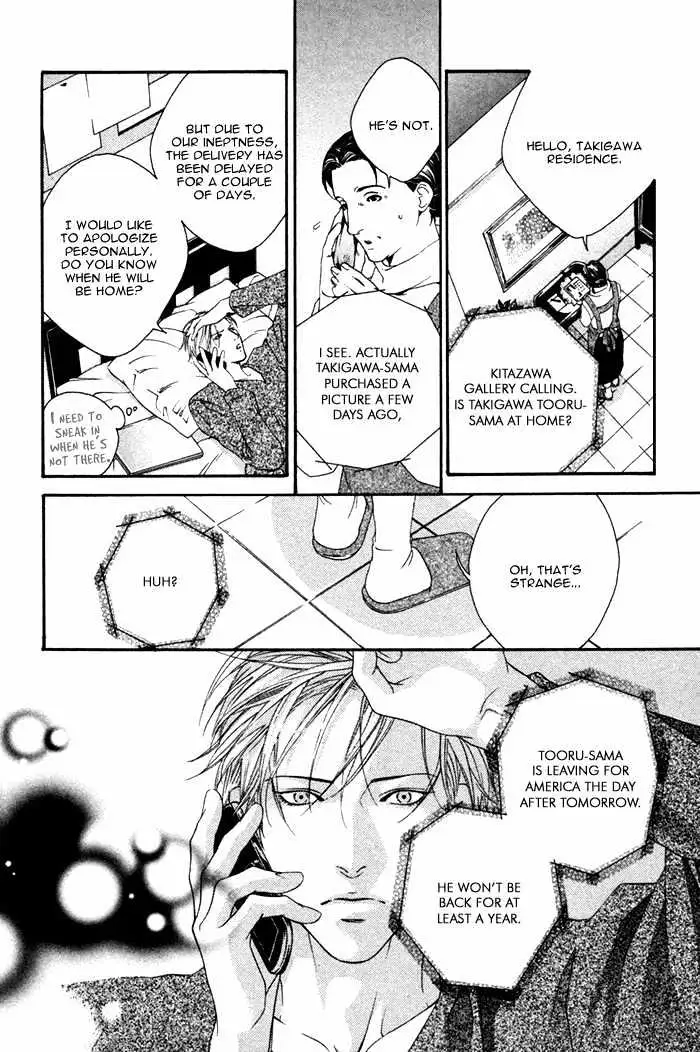 Read Trigger chapter 1.99 image 19 on Lezhin