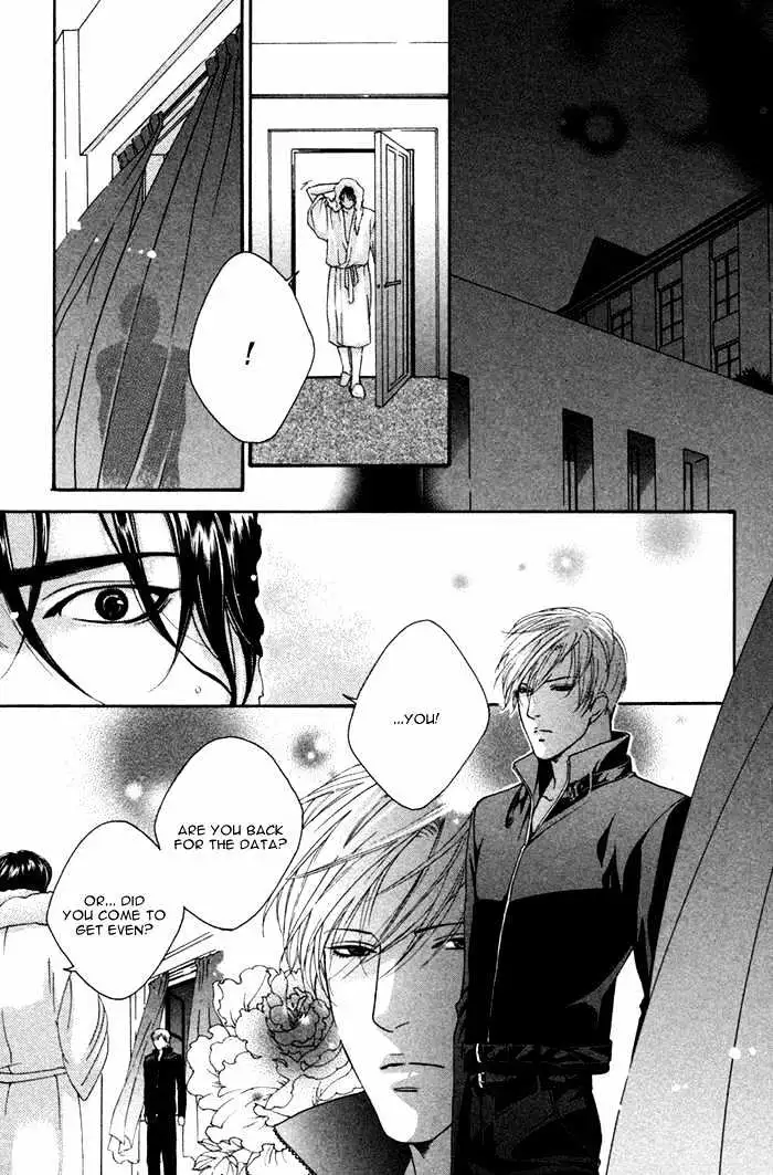 Read Trigger chapter 1.99 image 20 on Lezhin