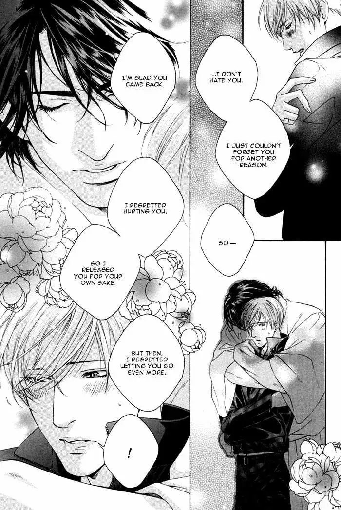 Read Trigger chapter 1.99 image 22 on Lezhin
