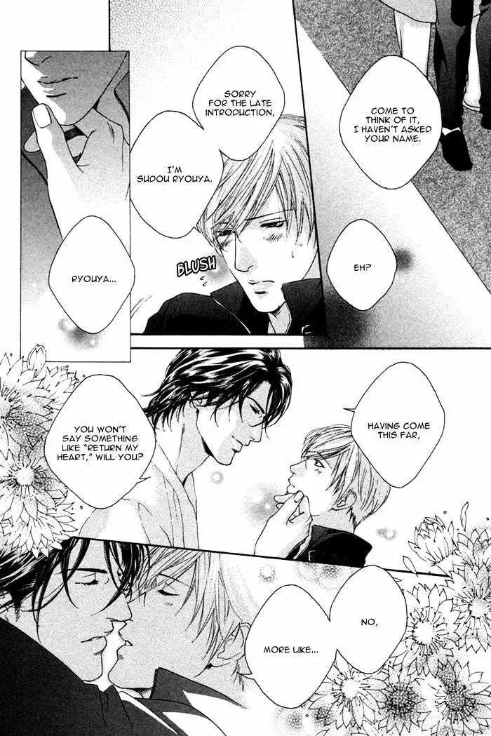 Read Trigger chapter 1.99 image 23 on Lezhin