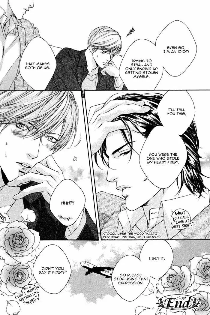 Read Trigger chapter 1.99 image 25 on Lezhin