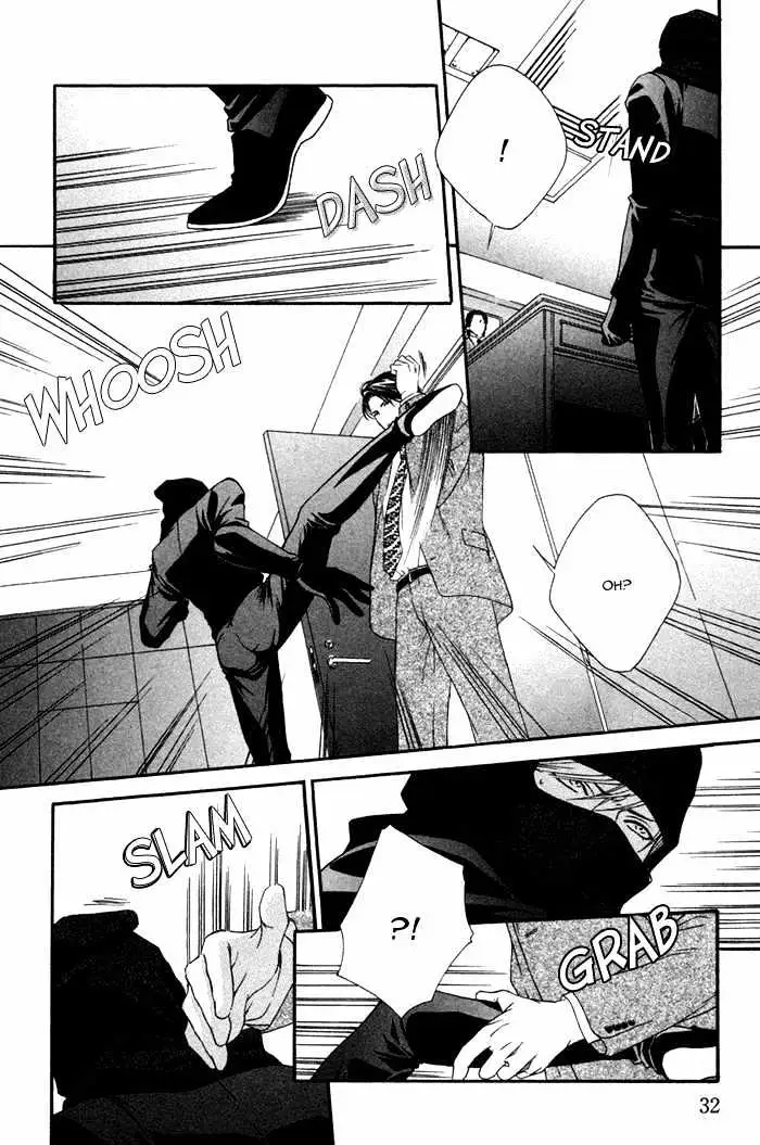 Read Trigger chapter 1.99 image 5 on Lezhin