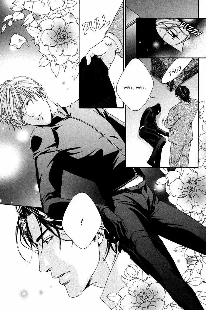 Read Trigger chapter 1.99 image 6 on Lezhin