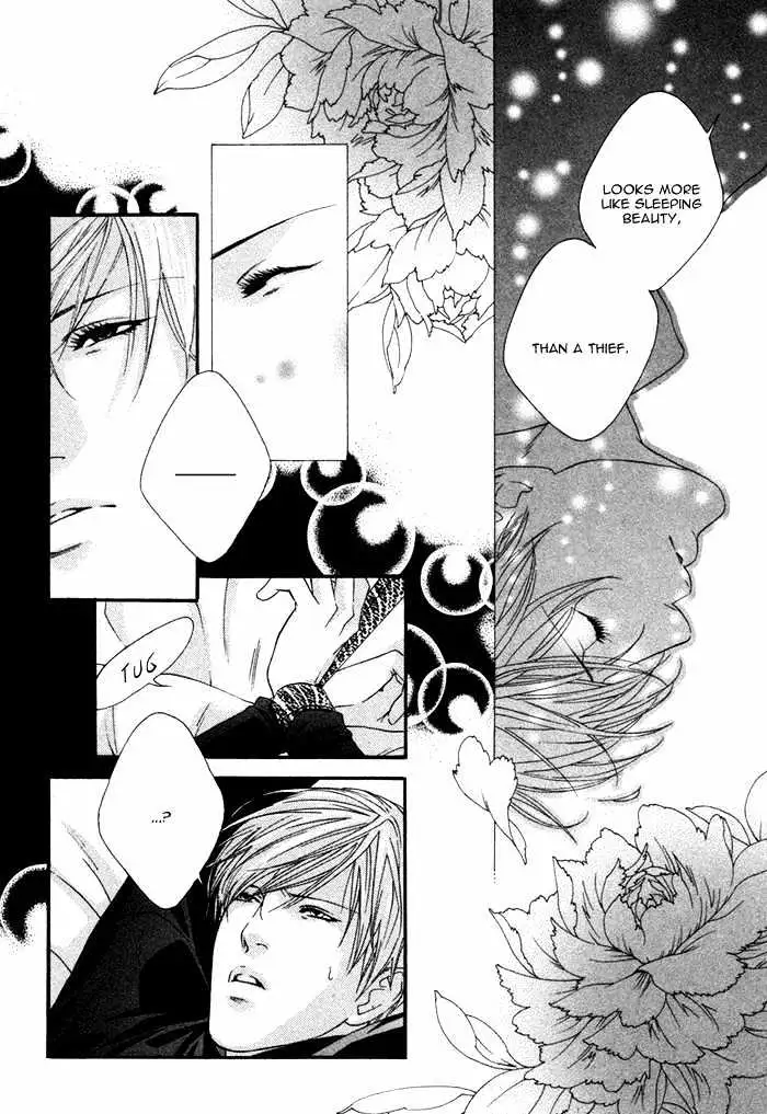Read Trigger chapter 1.99 image 7 on Lezhin