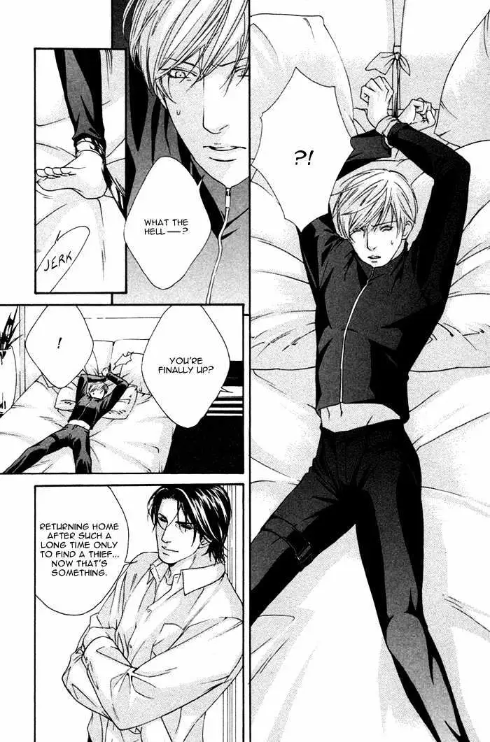 Read Trigger chapter 1.99 image 8 on Lezhin