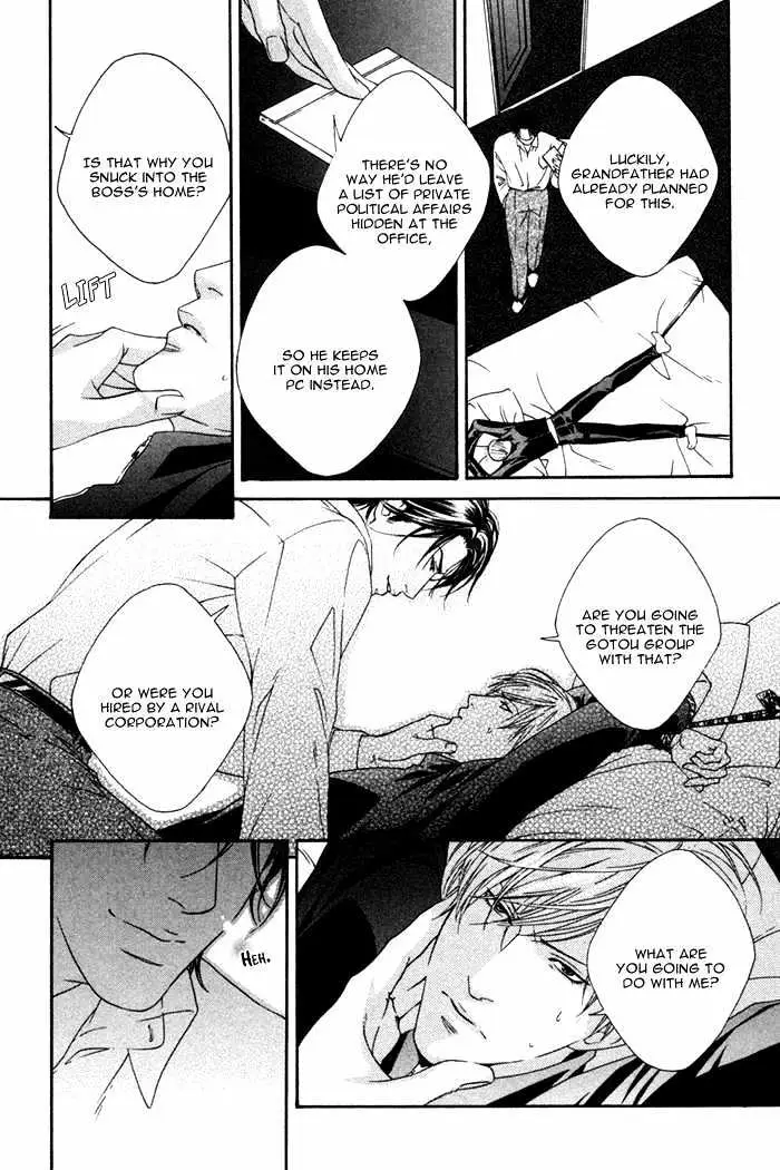 Read Trigger chapter 1.99 image 9 on Lezhin