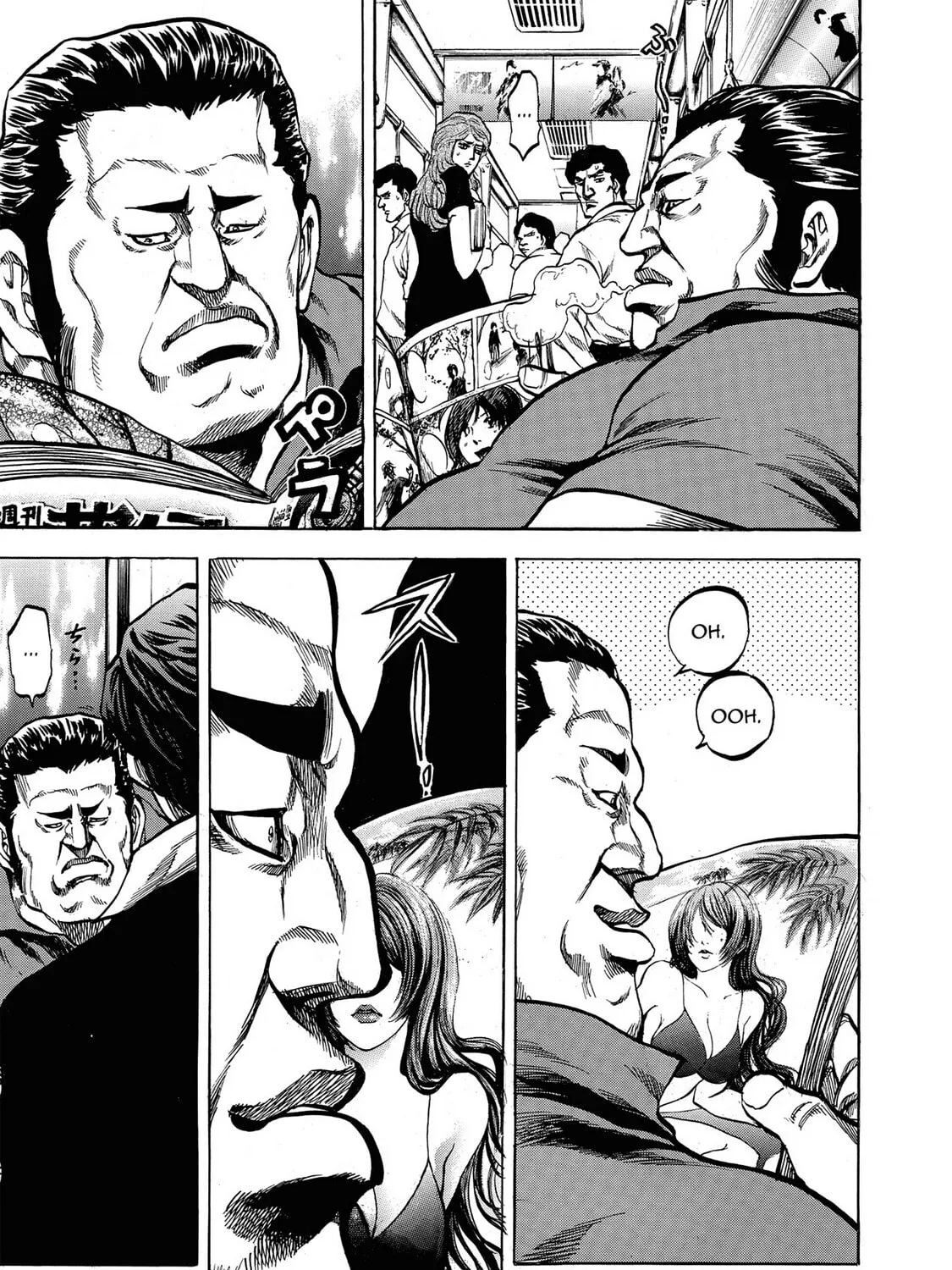 Read Trigger chapter 1 image 14 on Lezhin