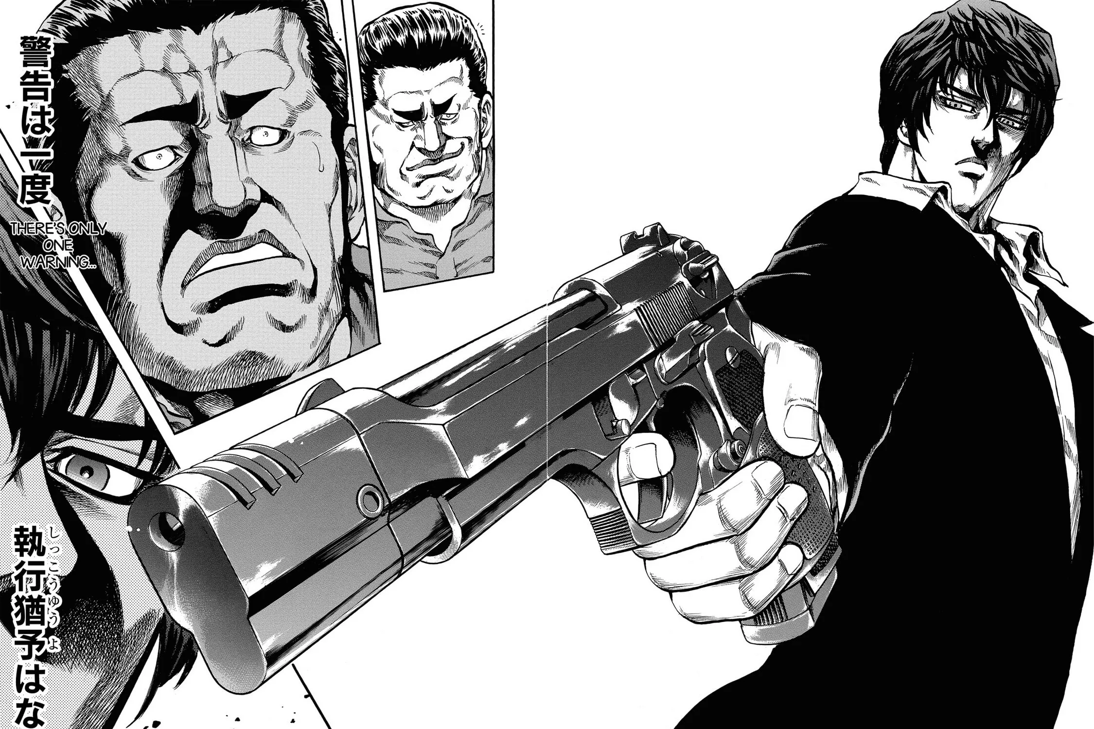 Read Trigger chapter 1 image 24 on Lezhin
