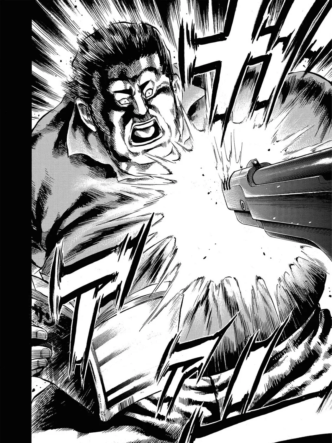 Read Trigger chapter 1 image 26 on Lezhin