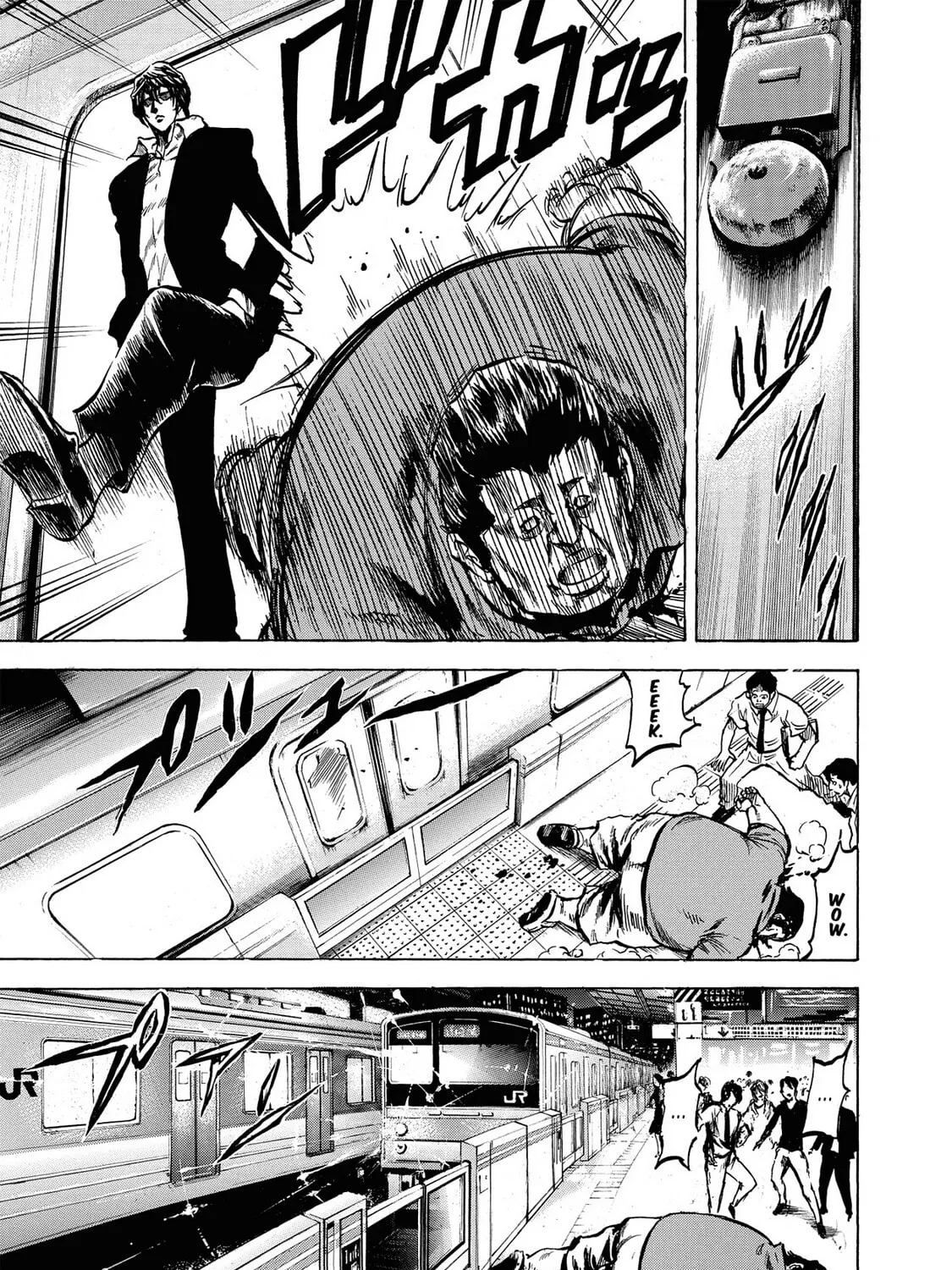 Read Trigger chapter 1 image 32 on Lezhin