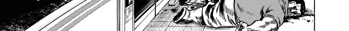 Read Trigger chapter 1 image 33 on Lezhin