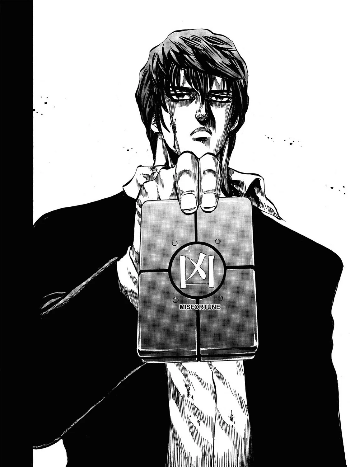 Read Trigger chapter 1 image 50 on Lezhin