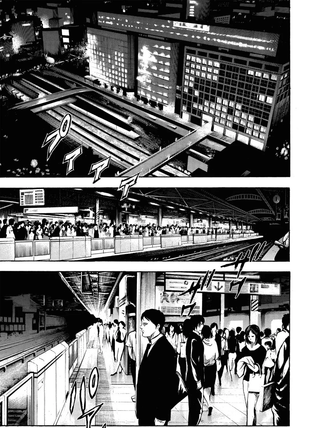 Read Trigger chapter 1 image 6 on Lezhin