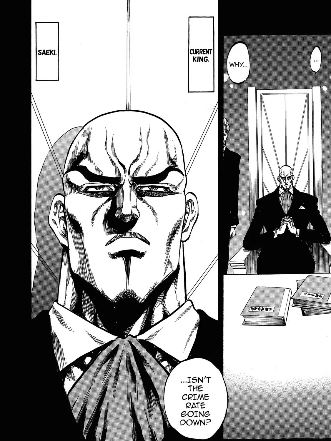 Read Trigger chapter 1 image 62 on Lezhin