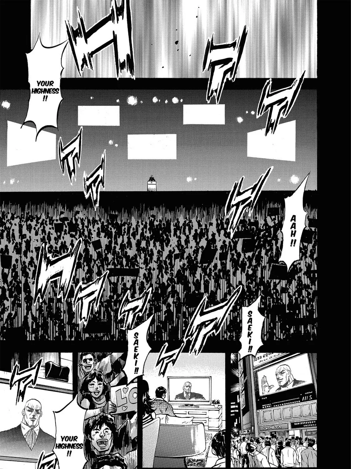 Read Trigger chapter 1 image 68 on Lezhin
