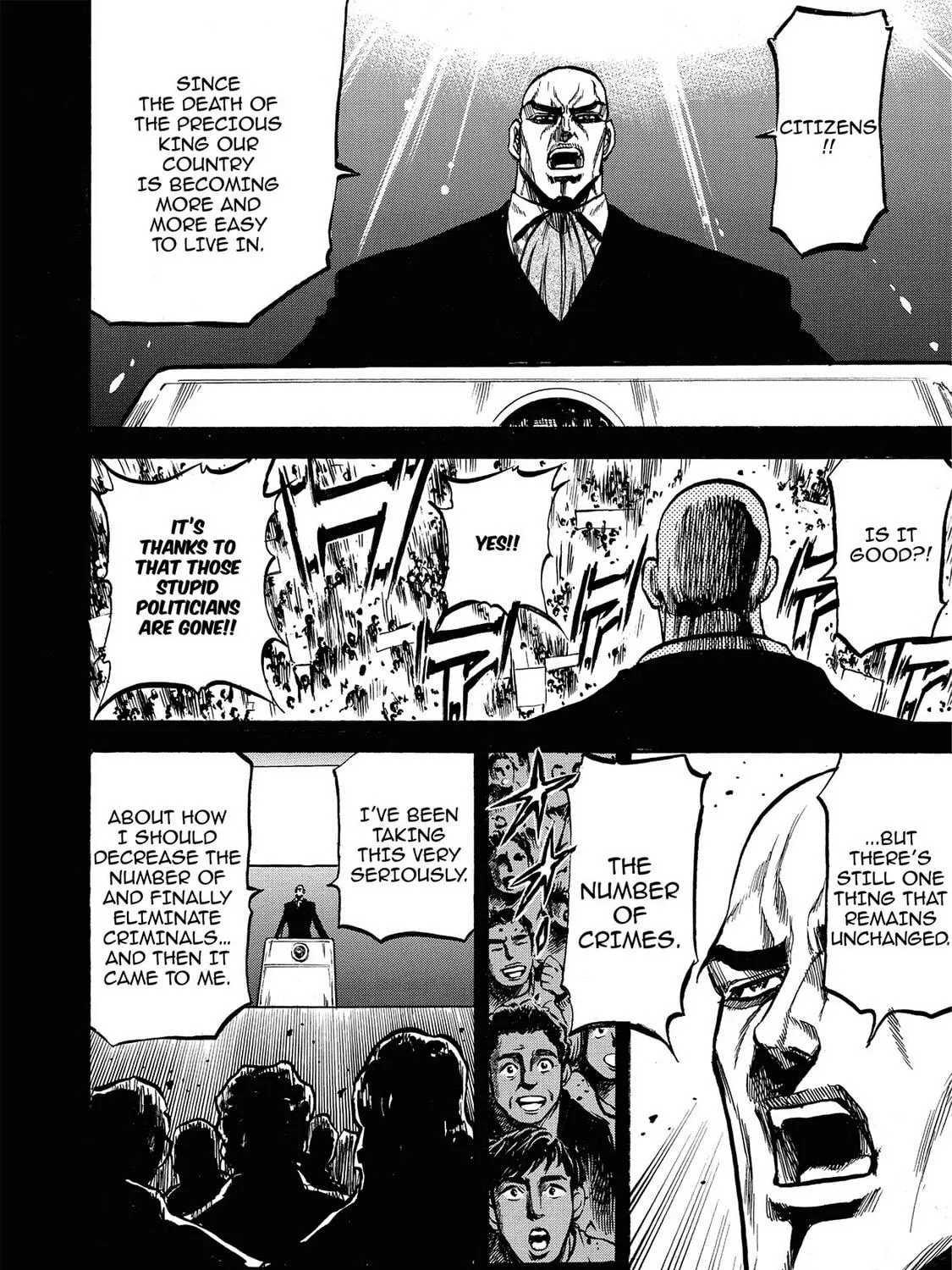 Read Trigger chapter 1 image 70 on Lezhin