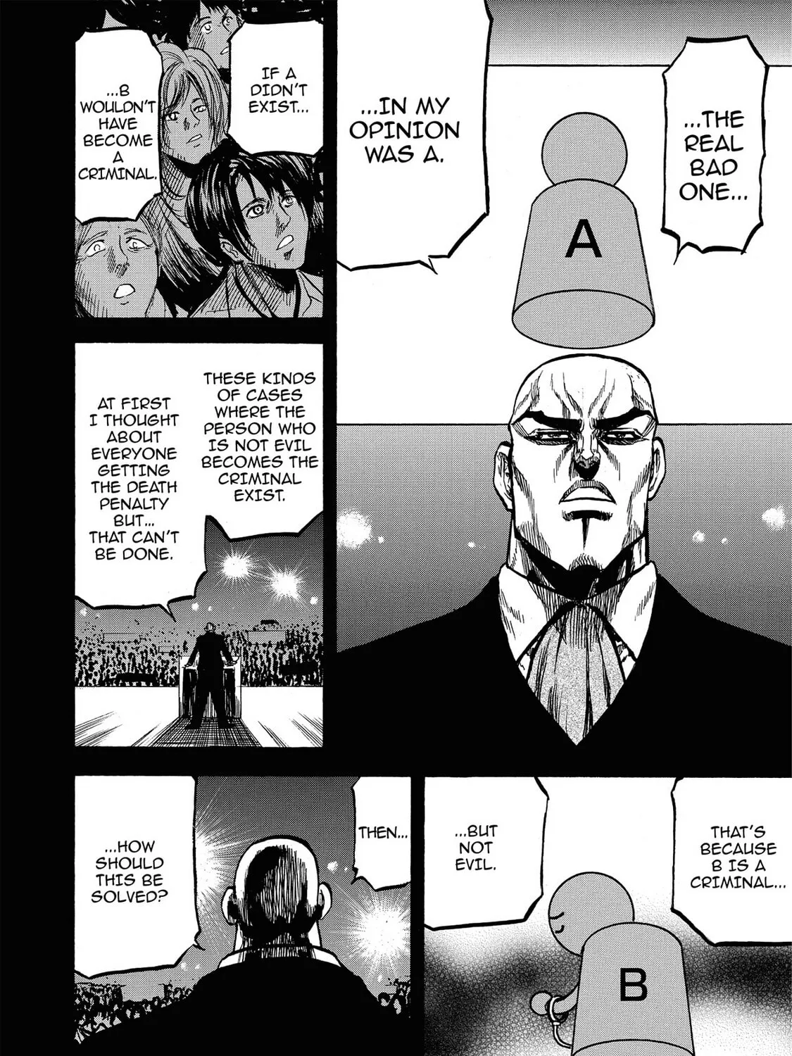 Read Trigger chapter 1 image 74 on Lezhin