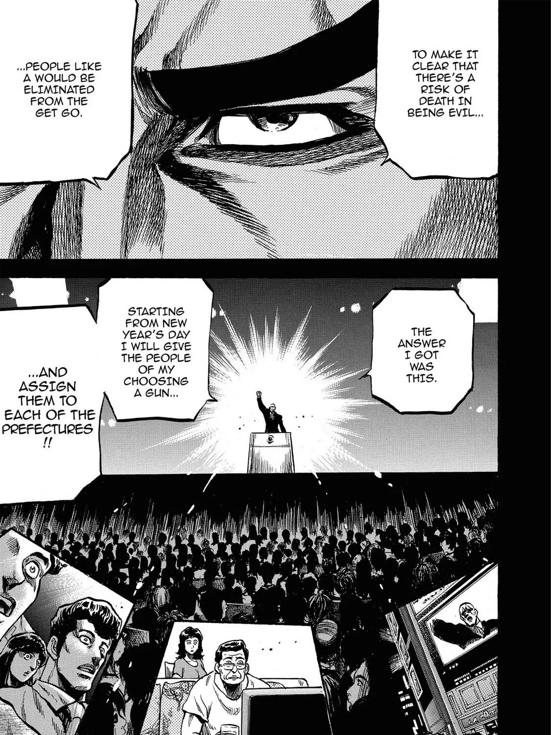 Read Trigger chapter 1 image 76 on Lezhin