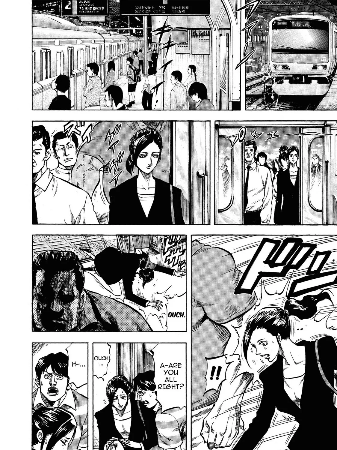 Read Trigger chapter 1 image 8 on Lezhin