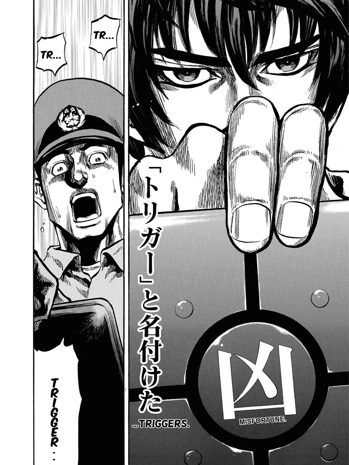 Read Trigger chapter 1 image 80 on Lezhin