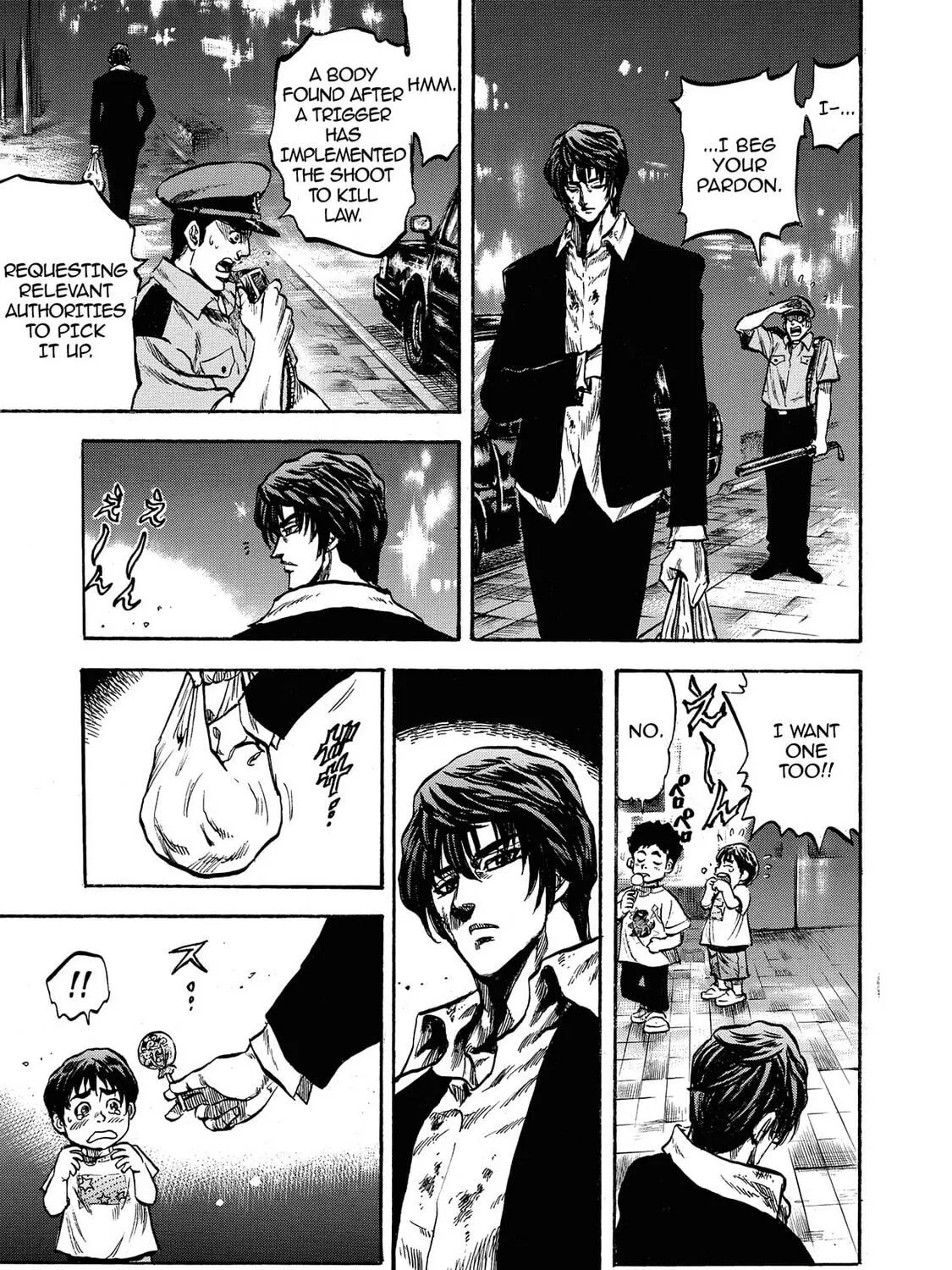 Read Trigger chapter 1 image 82 on Lezhin