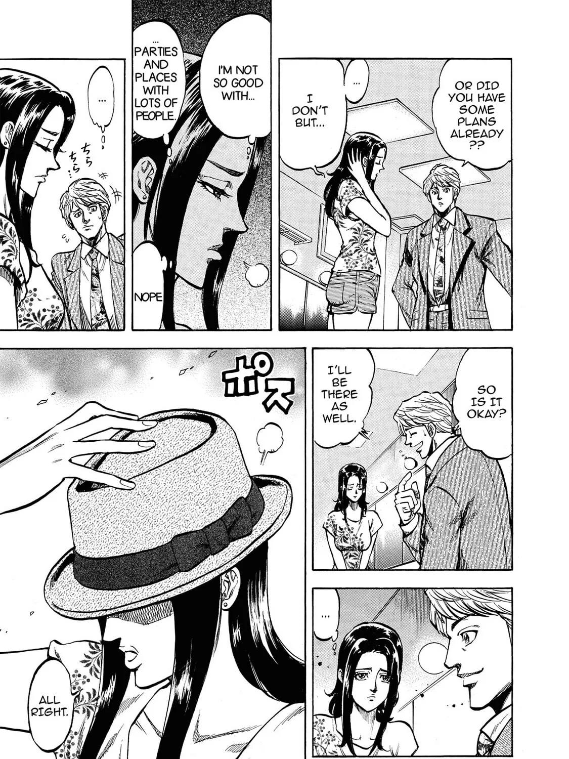 Read Trigger chapter 10 image 14 on Lezhin