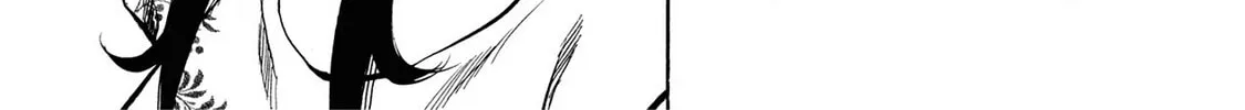 Read Trigger chapter 10 image 15 on Lezhin