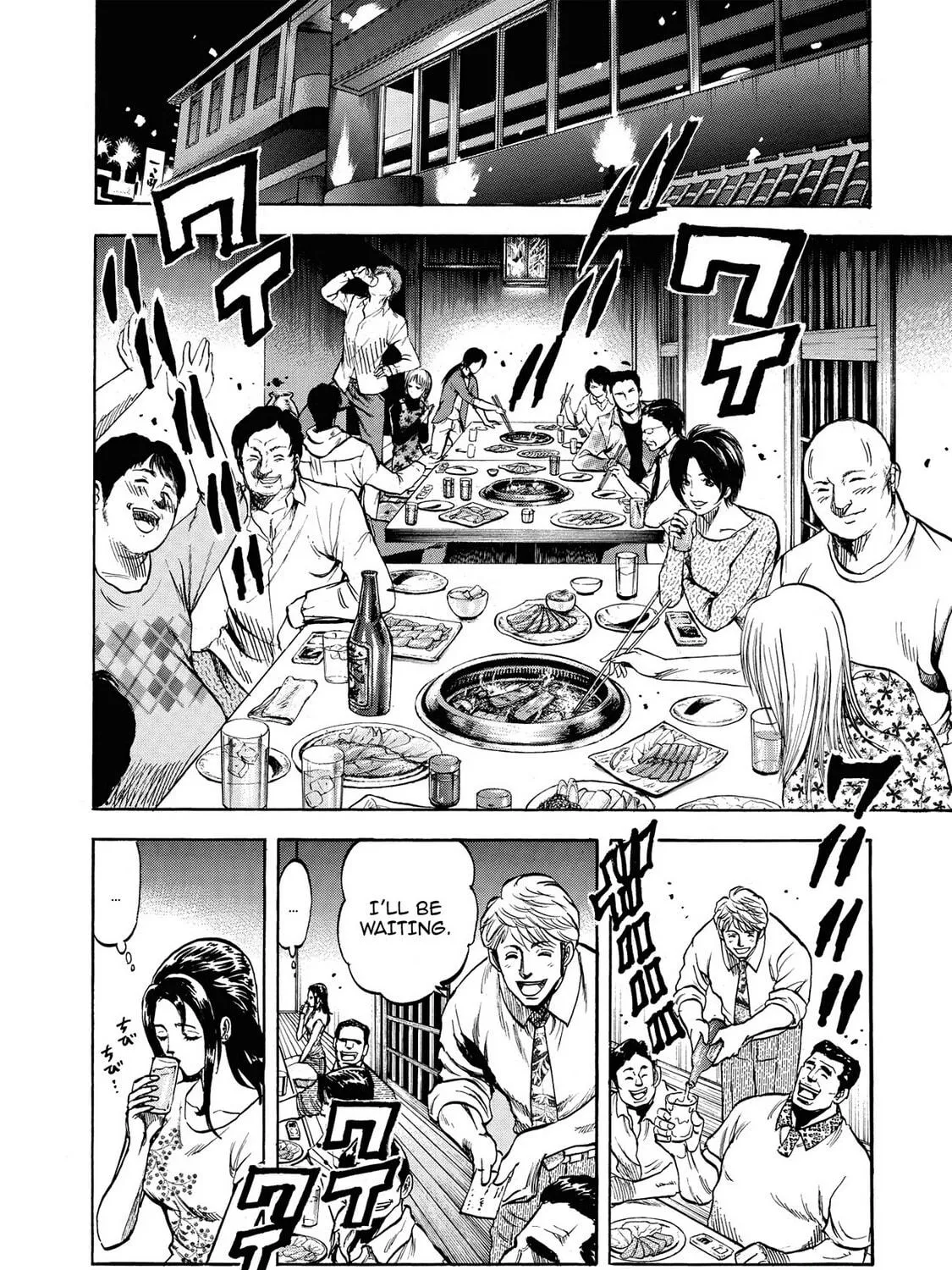 Read Trigger chapter 10 image 16 on Lezhin