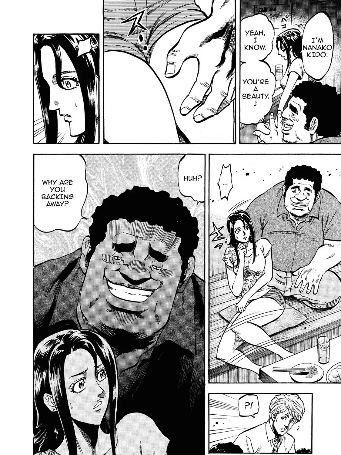 Read Trigger chapter 10 image 20 on Lezhin