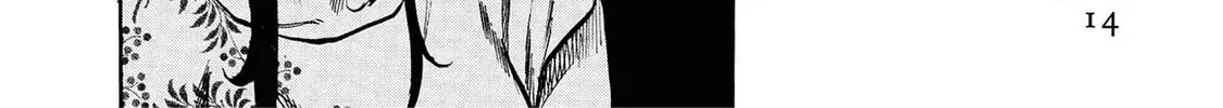 Read Trigger chapter 10 image 21 on Lezhin