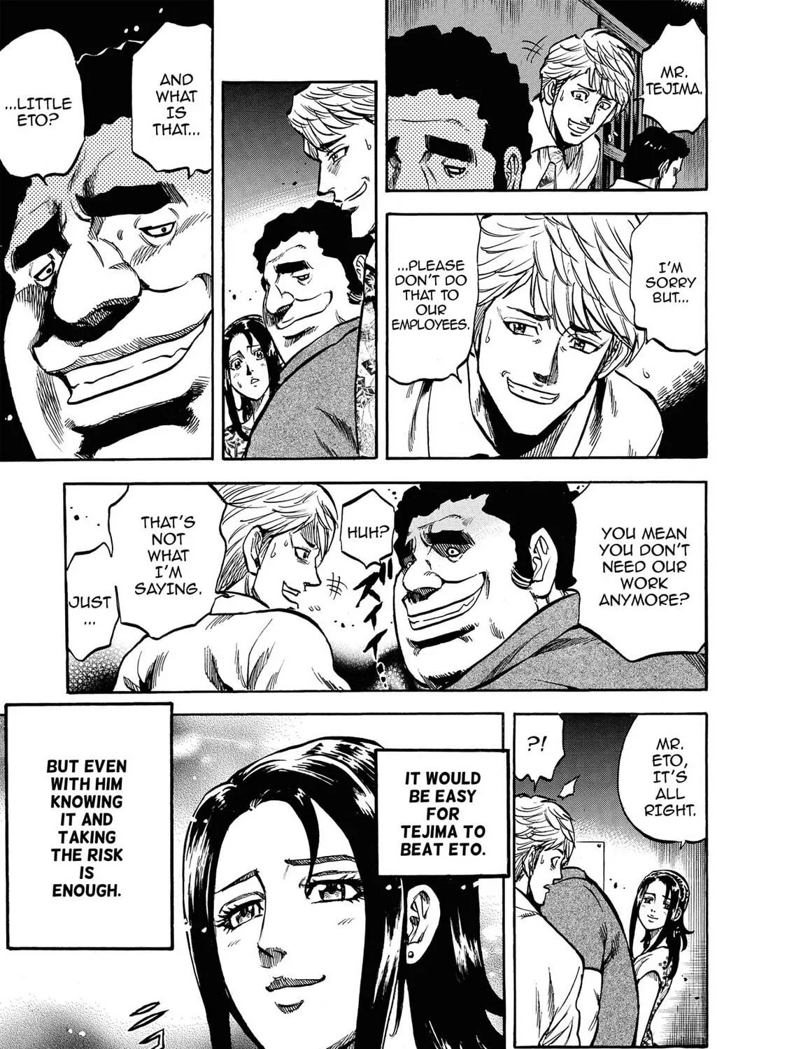 Read Trigger chapter 10 image 22 on Lezhin