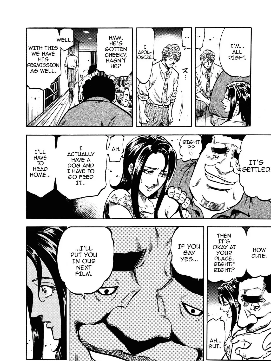 Read Trigger chapter 10 image 24 on Lezhin