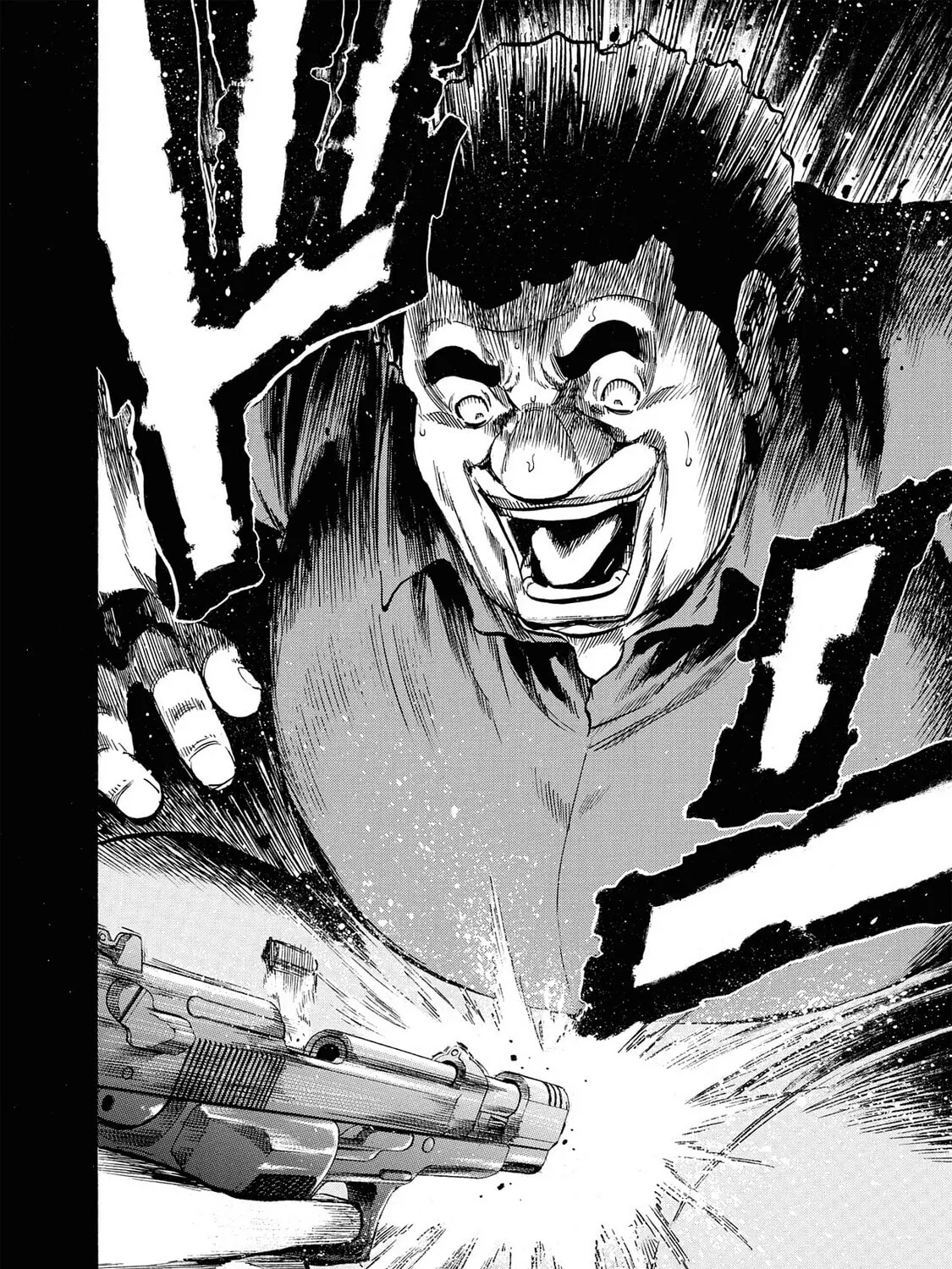 Read Trigger chapter 10 image 36 on Lezhin