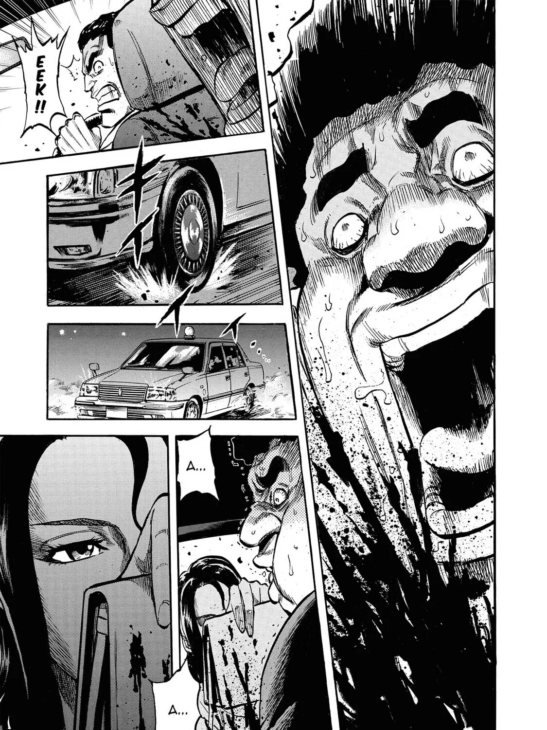 Read Trigger chapter 10 image 38 on Lezhin