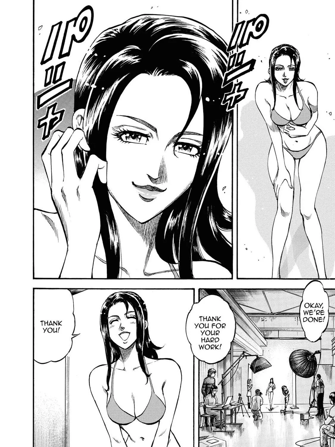 Read Trigger chapter 10 image 4 on Lezhin