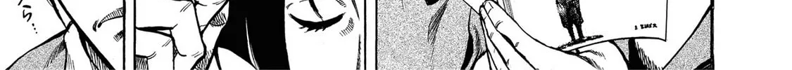 Read Trigger chapter 11 image 1 on Lezhin
