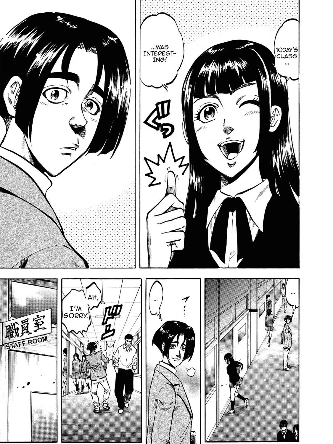 Read Trigger chapter 11 image 10 on Lezhin