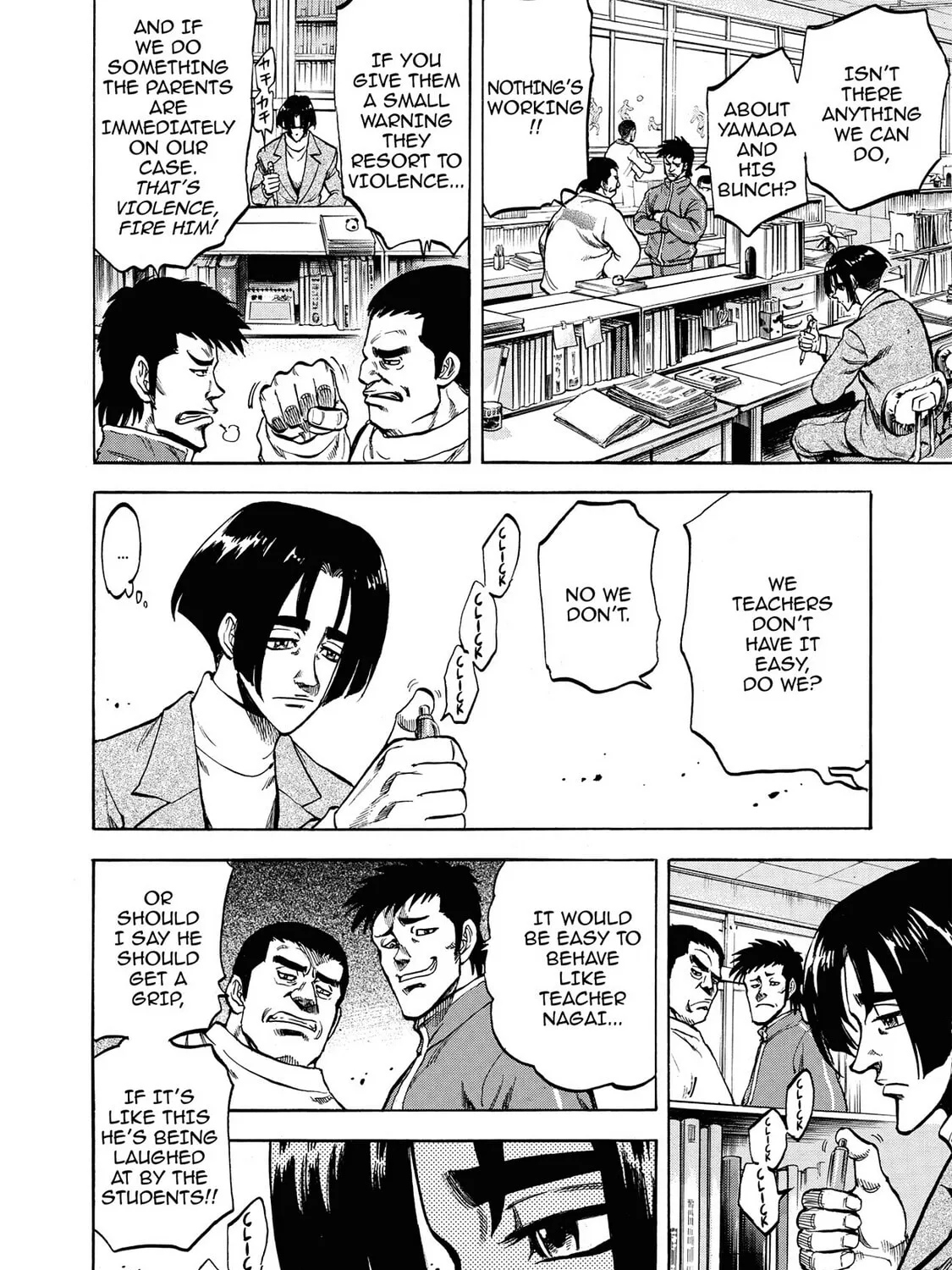 Read Trigger chapter 11 image 12 on Lezhin