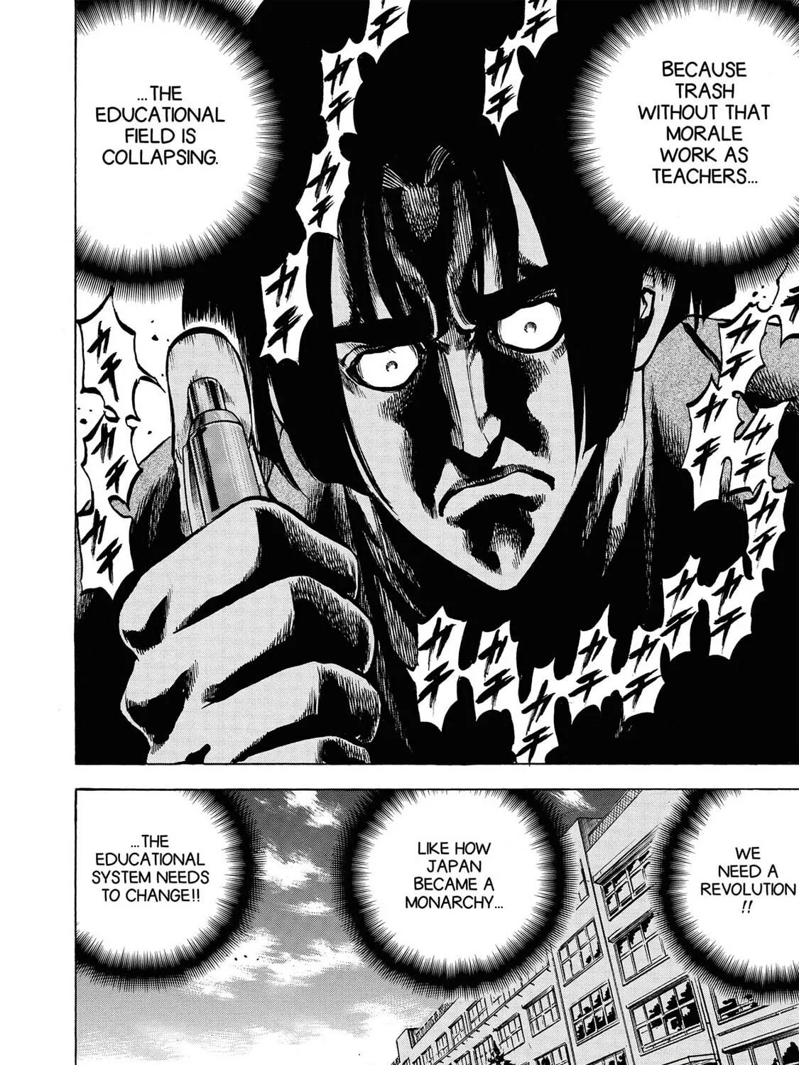 Read Trigger chapter 11 image 16 on Lezhin