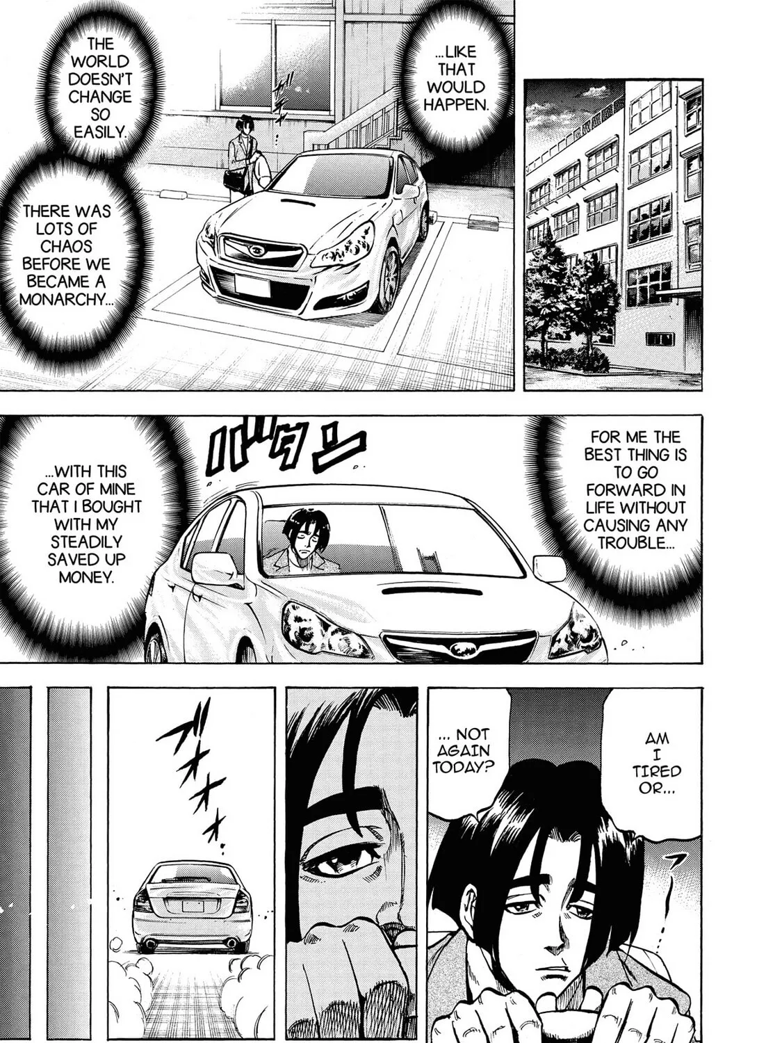 Read Trigger chapter 11 image 18 on Lezhin