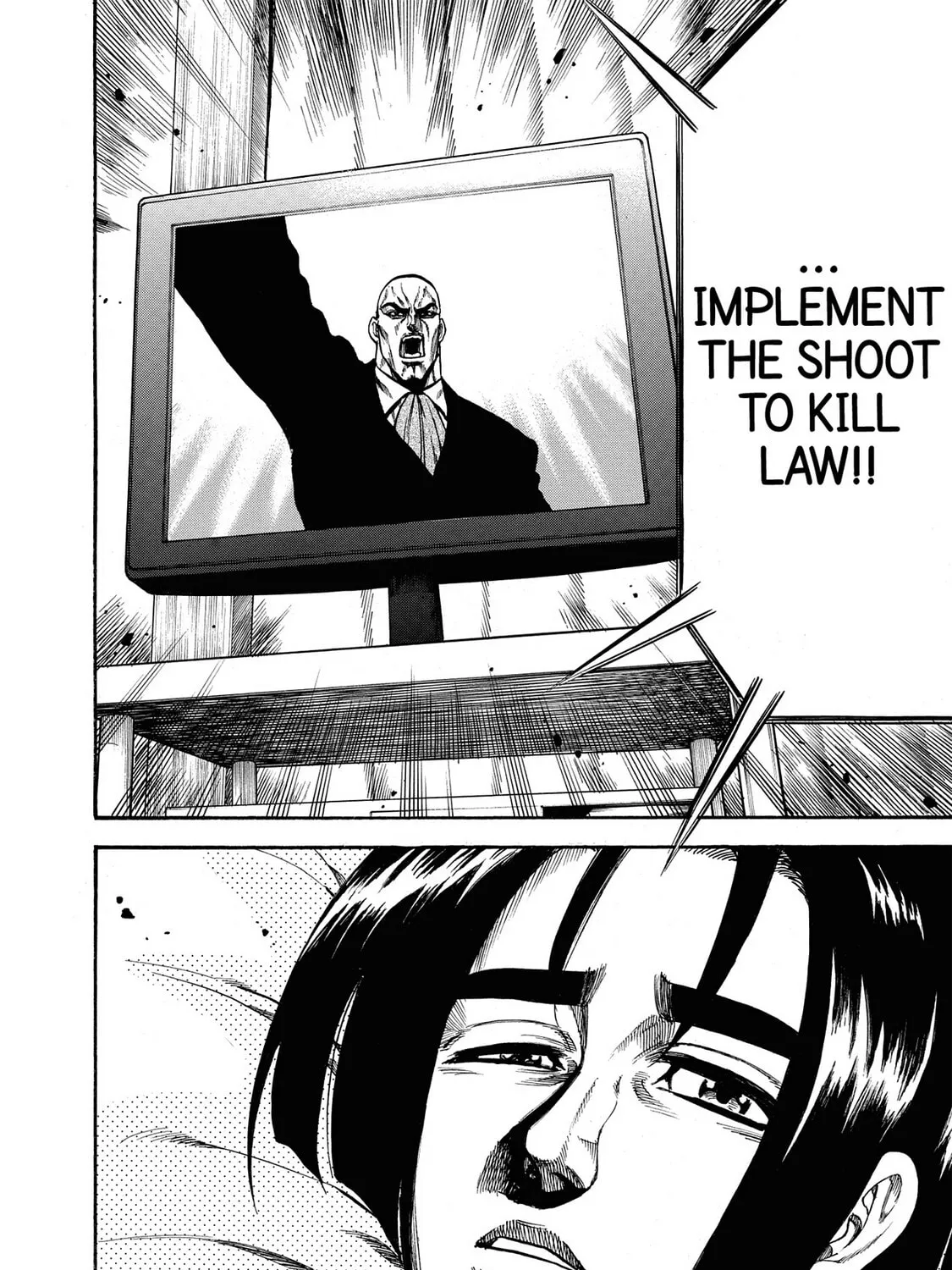 Read Trigger chapter 11 image 24 on Lezhin