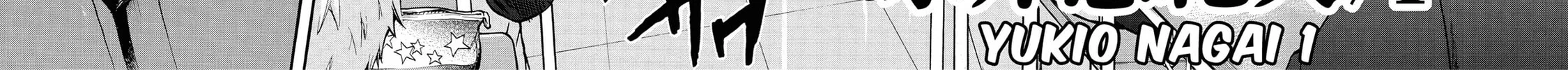 Read Trigger chapter 11 image 3 on Lezhin