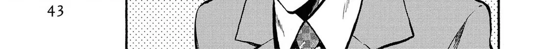 Read Trigger chapter 11 image 31 on Lezhin