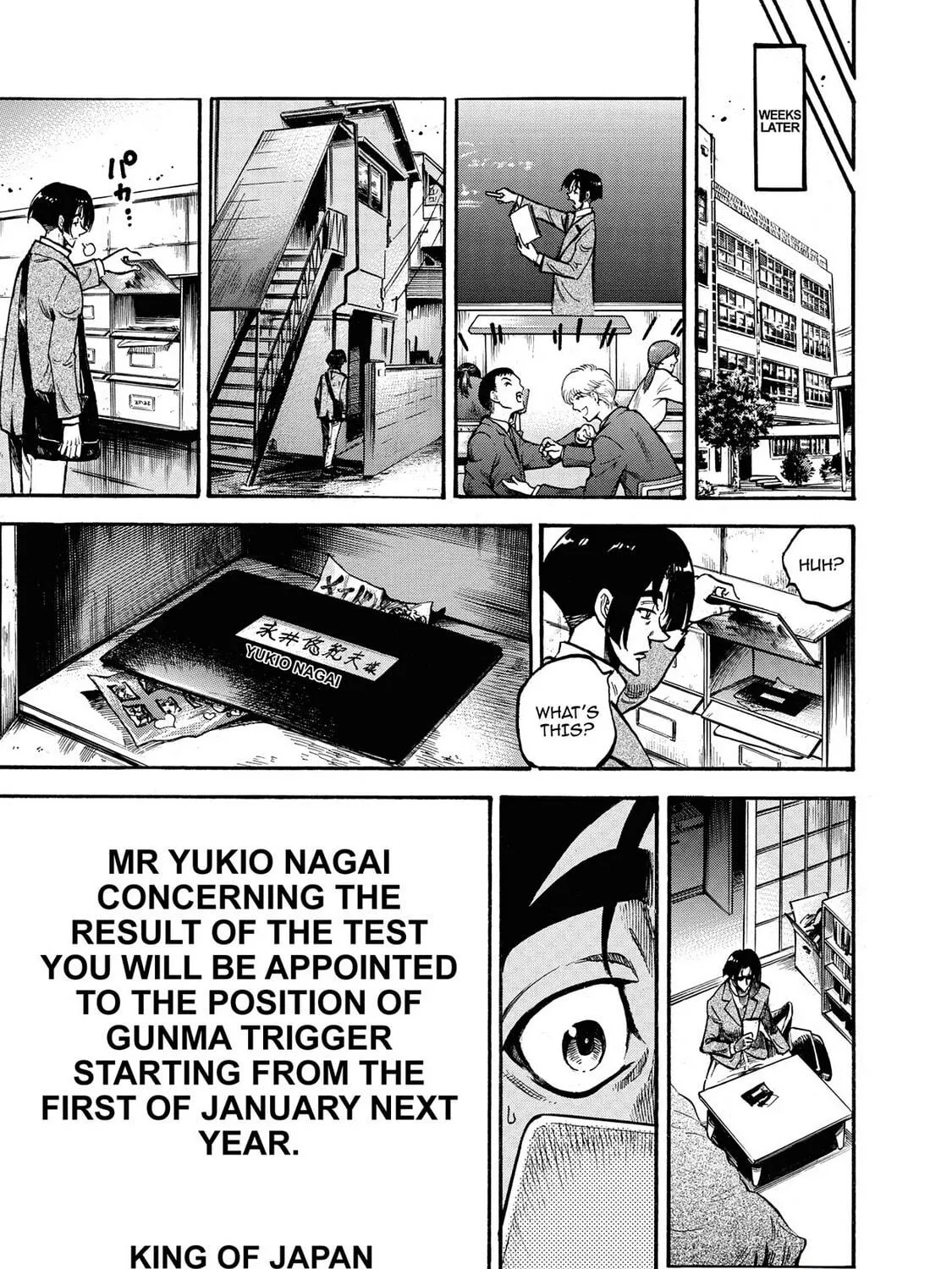 Read Trigger chapter 11 image 34 on Lezhin