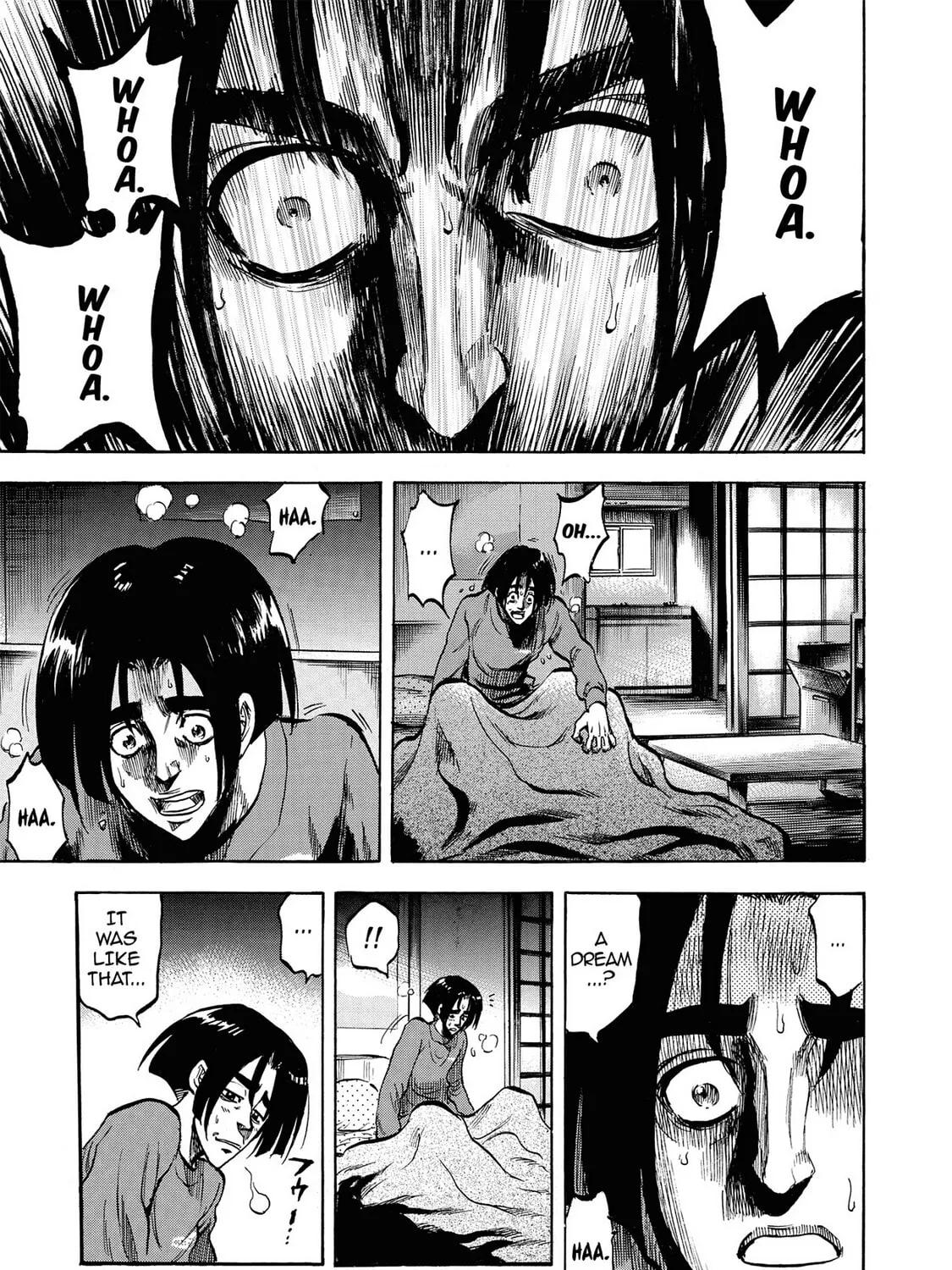 Read Trigger chapter 12 image 14 on Lezhin