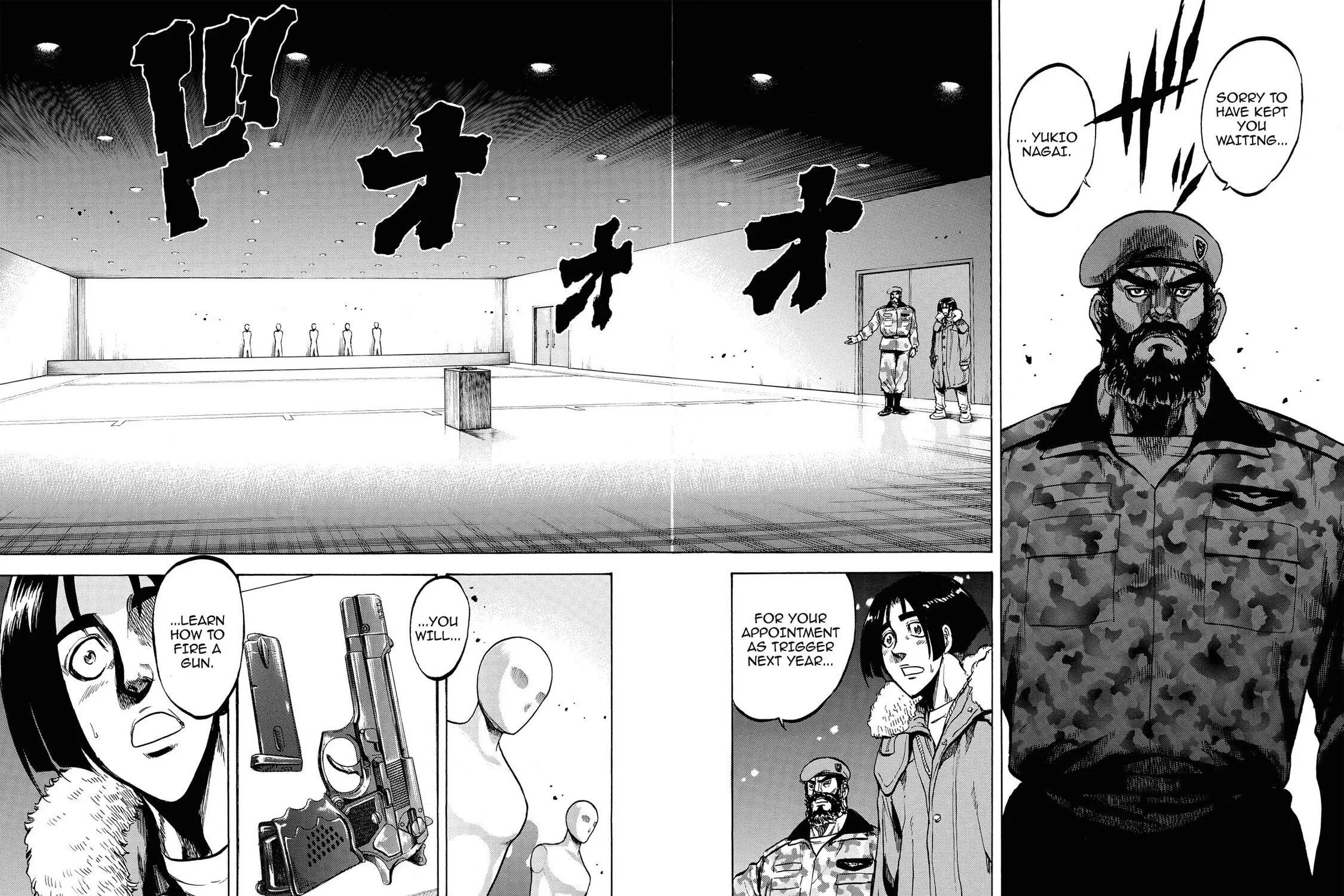 Read Trigger chapter 12 image 2 on Lezhin