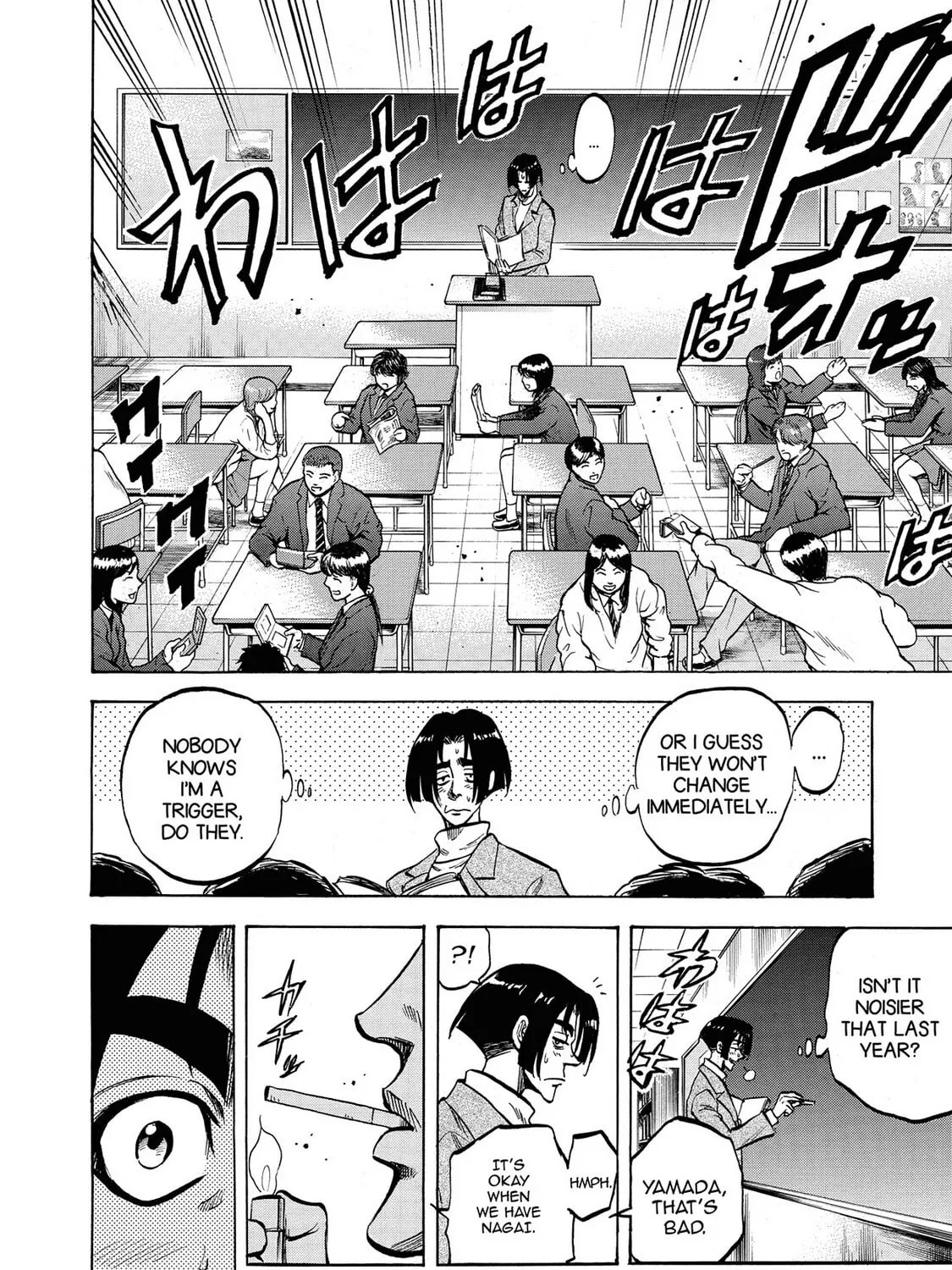 Read Trigger chapter 12 image 20 on Lezhin