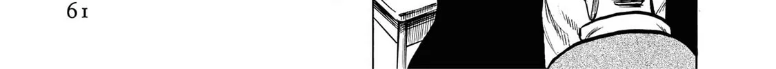 Read Trigger chapter 12 image 27 on Lezhin