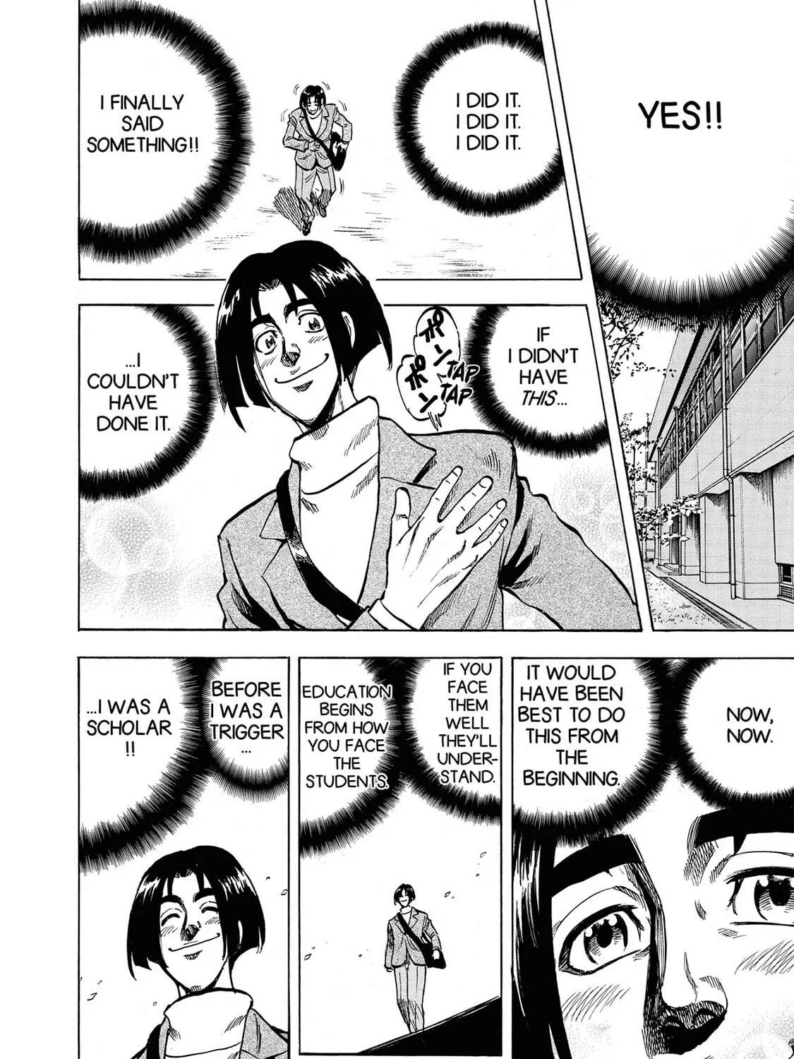 Read Trigger chapter 12 image 28 on Lezhin